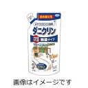 【合算3150円で送料無料】ダニクリン 除菌タイプ (詰め替え用) 230ml