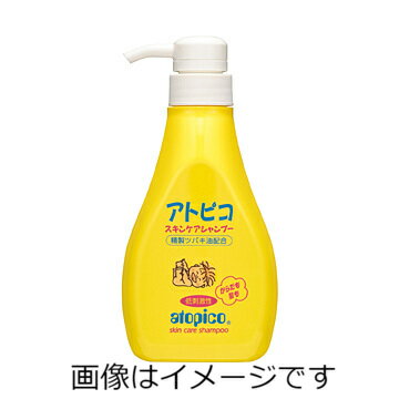 楽天サポートショップ【合算3150円で送料無料】アトピコ スキンケアシャンプー 400ml