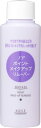 【合算3150円で送料無料】KOSE コーセー ノア ポイントメイクアップリムーバー 100ml