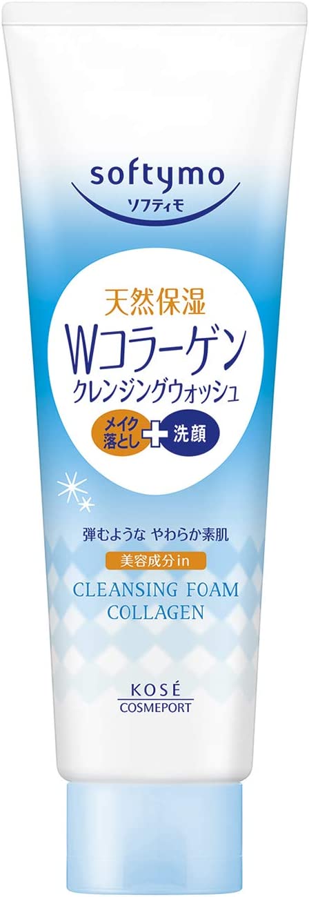 【ご注意】 ※パッケージデザイン等が予告なく変更される場合もあります。 ※商品廃番・メーカー欠品など諸事情によりお届けできない場合がございます。 販売元：コーセーコスメポート株式会社 商品に関するお問い合わせ先 電話：0800-222-2202 受付時間／平日10:00〜17:00 （土日祝除く） 広告文責：有限会社シンエイ 電話：077-544-5855