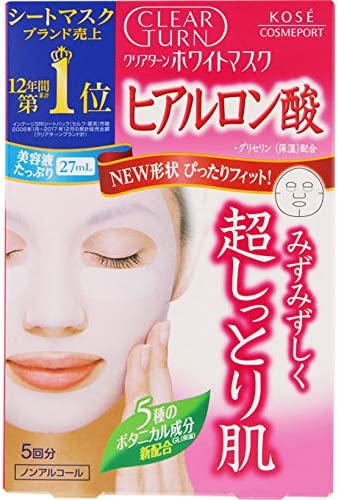 【合算3150円で送料無料】コーセー クリアターン ホワイトマスク ヒアルロン酸 5回分