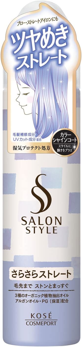 【合算3150円で送料無料】コーセー サロンスタイル スタイリングムース (さらさらストレート)150g