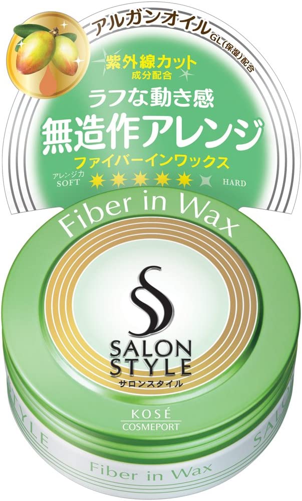 【合算3150円で送料無料】コーセー サロンスタイル ヘアワックスB ファイバーイン 72g