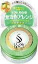 【合算3150円で送料無料】コーセー サロンスタイル ヘアワックスB ファイバーイン 72g