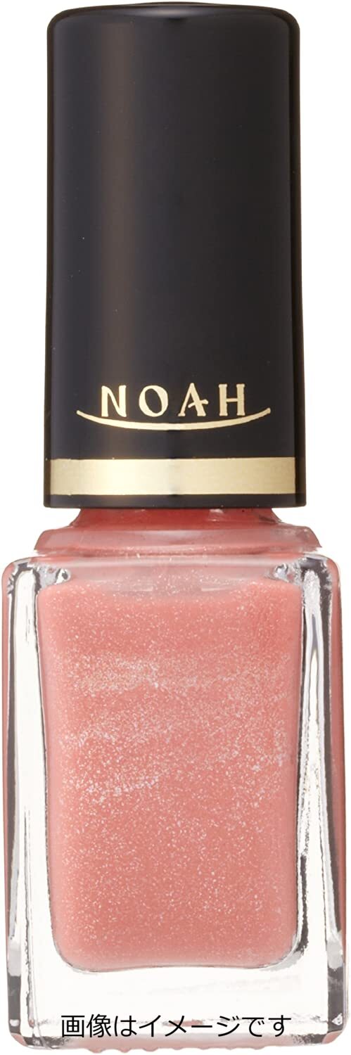 【合算3150円で送料無料】KOSE コーセー ノア ネイルカラー a 08 レッド系 5ml