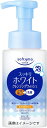 【合算3150円で送料無料】コーセー ソフティモ ホワイト 泡クレンジングウォッシュ 200ml