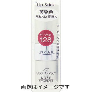 �ڹ绻3150�ߤ�����̵����KOSE �������� �Υ� ��åץ��ƥ��å�Ma 128 �١������ 3.8g