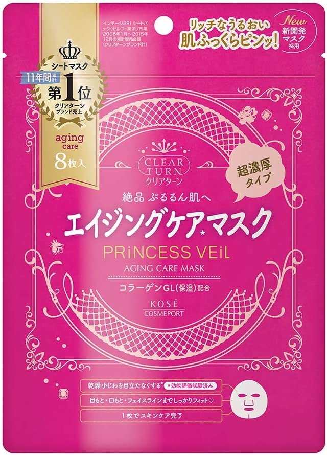 コーセー クリアターン　プリンセスヴェール　エイジングケアマスク　8枚入