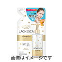 【合算3150円で送料無料】ソフティモ ラチェスカ オイルクレンジング つめかえ 200ml