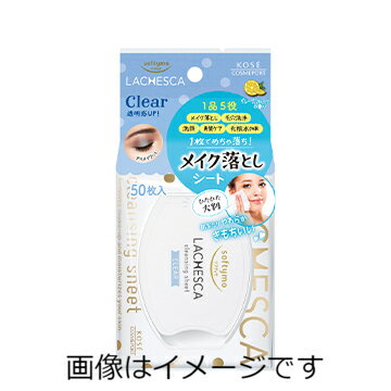 【合算3150円で送料無料】コーセー ソフティモ ラチェスカ 水クレンジングシート クリア 50枚入