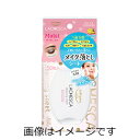 【合算3150円で送料無料】コーセー ソフティモ ラチェスカ 水クレンジングシート モイスト 50枚入