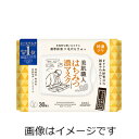 【合算3150円で送料無料】コーセー クリアターン 美肌職人 はちみつマスク 30枚入