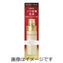 【合算3150円で送料無料】【医薬部外品】コーセー グレイスワン リンクルケア モイストリフト ミルク 130ml