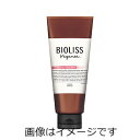 【合算3150円で送料無料】コーセー ビオリス　ヴィーガニー　ボタニカル　ヘアトリートメント　モイスト　200g