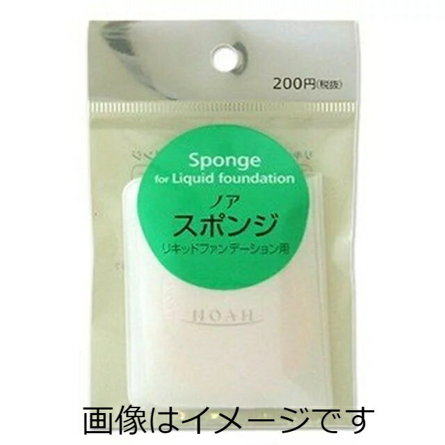 【合算3150円で送料無料】KOSE コーセ