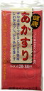 【合算3150円で送料無料】ファシル あかすりヘルスター長尺 R