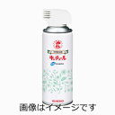 【合算3150円で送料無料】【防除用医薬部外品】天然除虫菊 水性キンチョール 300ml