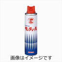 【合算3150円で送料無料】【防除用医薬部外品】キンチョール 280ml
