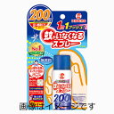 【合算3150円で送料無料】【防除用医薬部外品】蚊がいなくなるスプレーV 200回 無香料