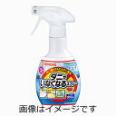 【合算3150円で送料無料】【防除用医薬部外品】ダニがいなくなるスプレーV フローラルソープの香り 300ml