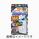 【合算3150円で送料無料】虫コナーズ プレート タイプ 366日 無臭 1個入