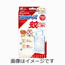 【合算3150円で送料無料】蚊に効く 虫コナーズプレミアム プレートタイプ 150日 無臭 1個入