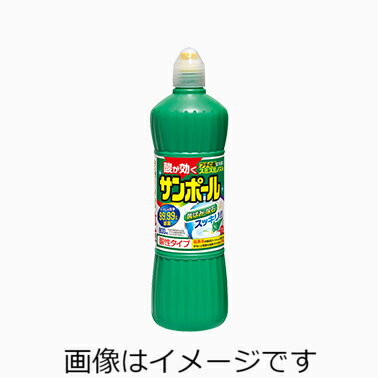 �ڹ绻3150�ߤ�����̵���ۥ���ݡ���V 800ml