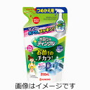 【合算3150円で送料無料】水回り用ティンクル 防臭プラス つめかえ用 250ml