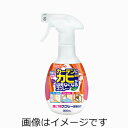【合算3150円で送料無料】カーテンにカビがはえなくなるスプレー 300ml