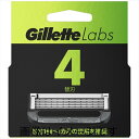 【送料無料】P&G ジレット Gillette Labs 角質除去バー搭載 髭剃り カミソリ 男性 替刃4個入