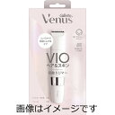 【送料無料】P&G ジレット ヴィーナス VIO ヘア&スキン カミソリ 電動トリマー 本体+コーム+バッテリー付