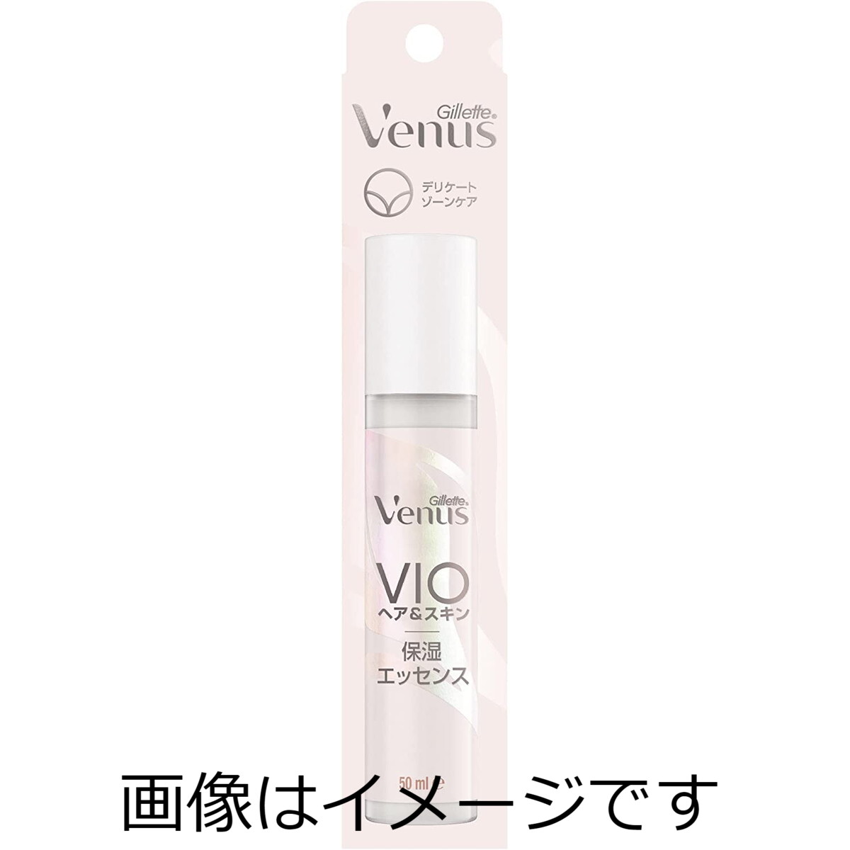 【合算3150円で送料無料】P&G ジレット ヴィーナス VIO ヘア＆スキン 保湿エッセンス 50ml