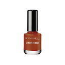 【合算3150円で送料無料】Rimmel (リンメル) スピーディ フィニッシュ N 208 テラコッタオレンジ 1個