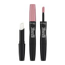 【合算3150円で送料無料】Rimmel (リンメル) ラスティング プロボカリプス リップカラー 220 ベイビーピンク カムアップローズ 1個