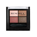 【合算3150円で送料無料】Rimmel (リンメル) ワンダー エバー アイシャドウ 003 サンセットレッド 1個(4)