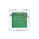 【合算3150円で送料無料】Rimmel (リンメル) ワンダー キューブ アイシャドウ パール P 013〈グリッターパール〉 ピーコック キューブ 1個(4)