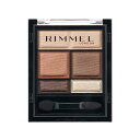 【合算3150円で送料無料】Rimmel (リンメル) ワンダー スウィート アイシャドウ ソフトマット 001 モカクリームショコラ 1個(4)