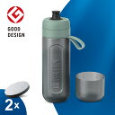 【合算3150円で送料無料】【BRITA】ブリタ ボトル型浄水器 アクティブ ダークグリーン マイクロディスク 2個入り