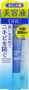 【合算3150円で送料無料】【DHC】【医薬部外品】薬用アクネコントロール スポッツエッセンス EX(部分用美容液) 15g