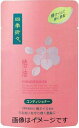 【合算3150円で送料無料】熊野油脂 四季折々 椿油コンディショナー 詰替え用 450ml