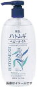 【合算3150円で送料無料】熊野油脂 麗白 ハトムギ ベビーオイル 300ml(4)