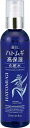 【合算3150円で送料無料】熊野油脂 麗白 ハトムギ高保湿化粧水 250ml