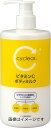 yZ3150~őzF cyclear TCNA r^~C {fB~N 400ml