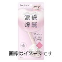 【合算3150円で送料無料】BCL アイホリック コンシーラーペンシル ピンクベージュ