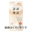【合算3150円で送料無料】BCL アイホリック コンシーラーペンシル クリームベージュ