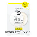 【合算3150円で送料無料】BCL 乾燥さん 保湿力スキンケアバーム 17g