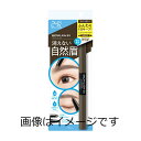 【合算3150円で送料無料】BCL ブロウラッシュEX ウォーターストロングWアイブロウ (ジェル&パウダー) アッシュグレー