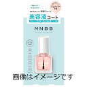 【合算3150円で送料無料】BCL M・N・B・B エッセンスケアコート 9ml