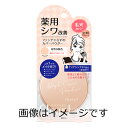 【合算3150円で送料無料】【医薬部外品】BCL クリアラスト フェイスパウダー N 薬用 リンクルオークル