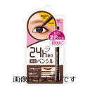 【合算3150円で送料無料】BCL ブロウラッシュEX スリム ジェルペンシル 濃縮ブラウン〈アイライナー〉